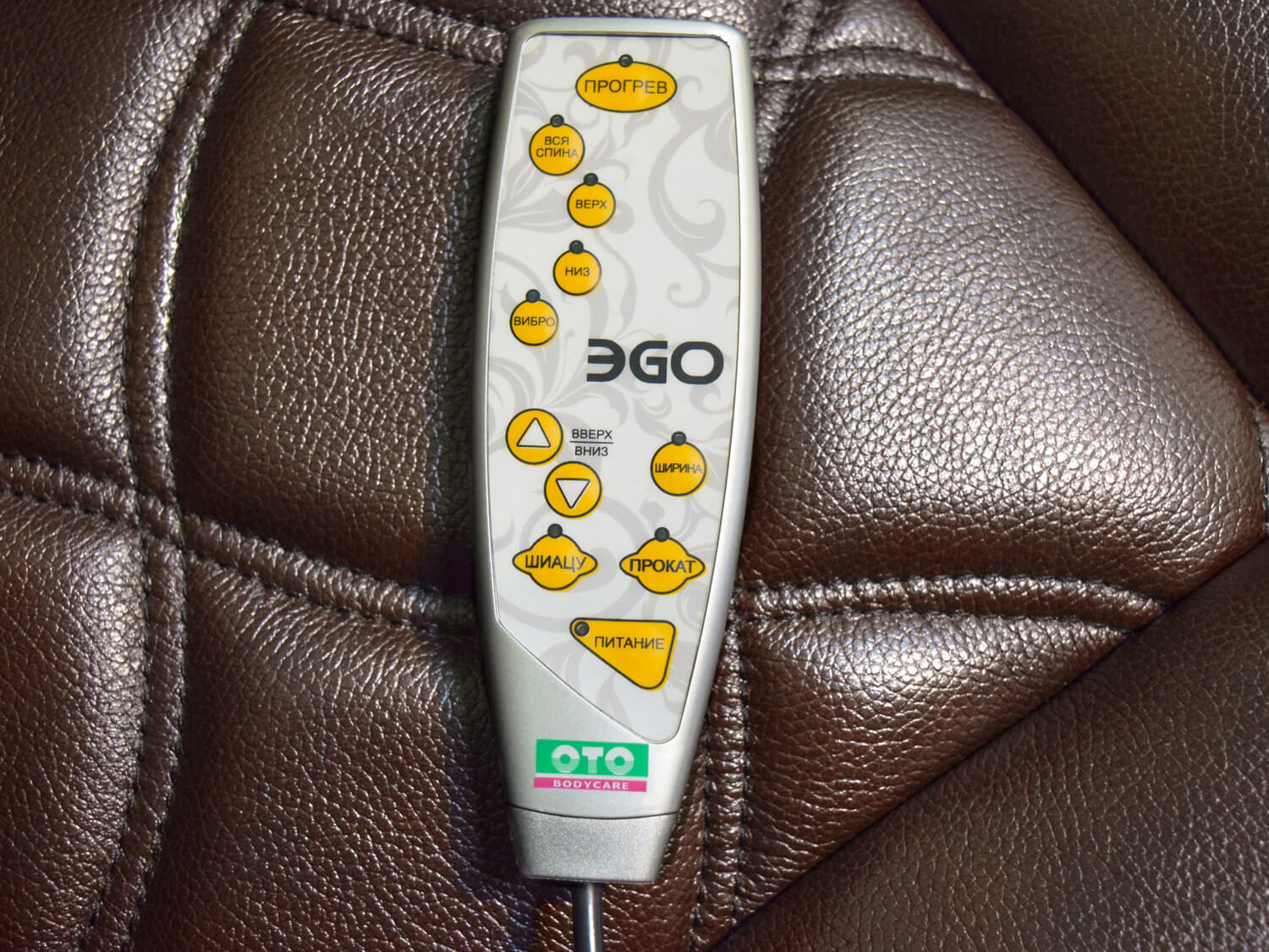 Офисное массажное кресло EGO PRIME EG1003 КОФЕ (Арпатек)