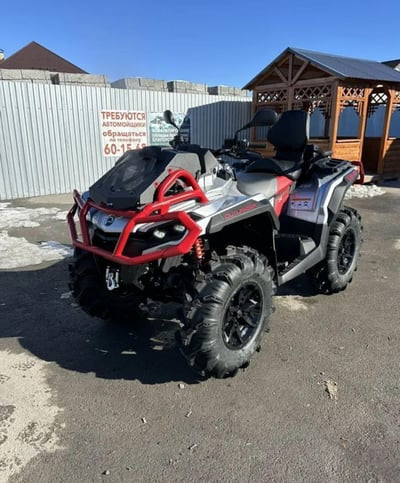 Квадроцикл BRP Can-Am OUTLANDER X MR 1000R (2024) (ПСМ)