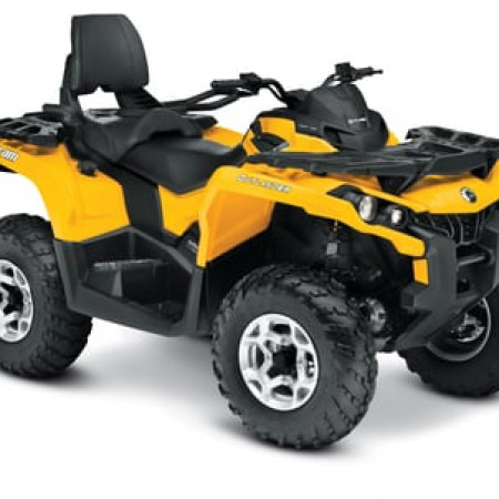 Квадроцикл BRP Can-Am Outlander MAX DPS 500 (2024) (ПСМ)