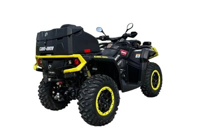Квадроцикл BRP Can-Am Outlander MAX XT-P 650 T (2024) (ПСМ)
