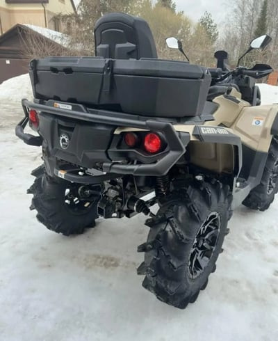 Квадроцикл BRP Can-Am OUTLANDER X MR 1000R (2023) (ПСМ)