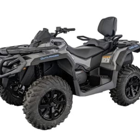 Квадроцикл BRP Can-Am OUTLANDER MAX DPS 1000R (2024) (ПСМ)