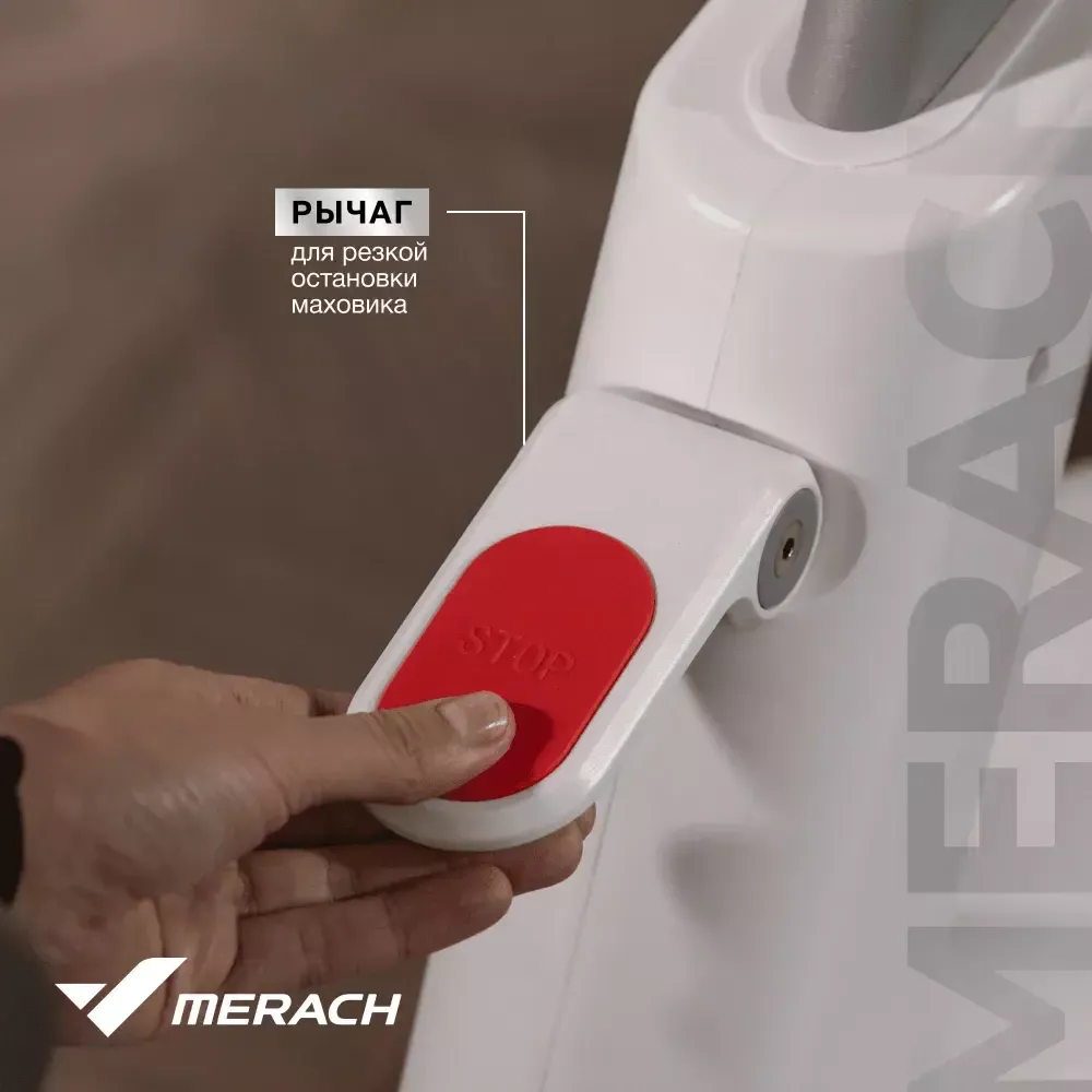 Велотренажёр Merach MR-S06_W