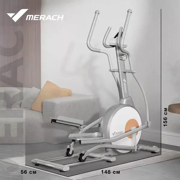 Эллиптический тренажер Merach MR-E10