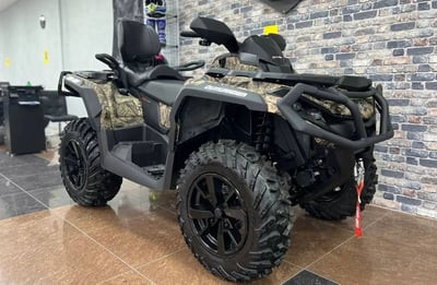 Квадроцикл BRP Can-Am Outlander MAX XT 650 Camo (2022) (ПСМ)