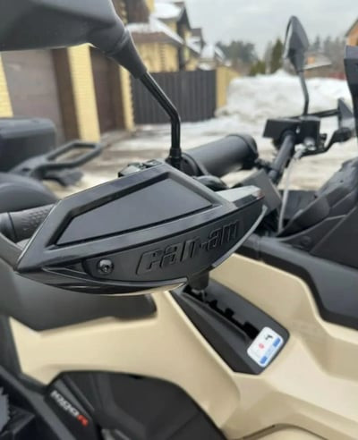 Квадроцикл BRP Can-Am OUTLANDER X MR 1000R (2023) (ПСМ)