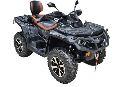 Квадроцикл BRP Can-Am Outlander MAX 1000R Limited (2022) (ПСМ)