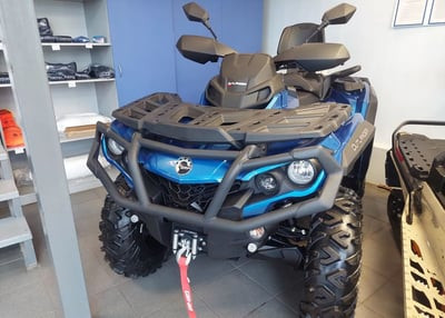 Квадроцикл BRP Can-Am Outlander MAX XT-P 650 T (2021) (ПСМ)