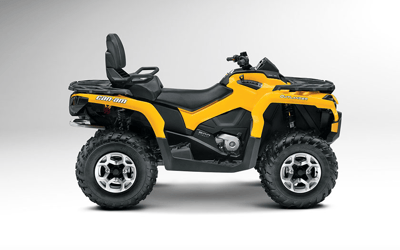 Квадроцикл BRP Can-Am Outlander MAX DPS 500 (2024) (ПСМ)