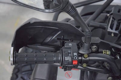 Квадроцикл GRIZZLY 200