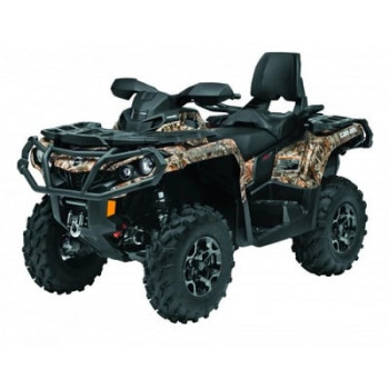 Квадроцикл BRP Can-Am Outlander MAX XT 650 Camo (2022) (ПСМ)
