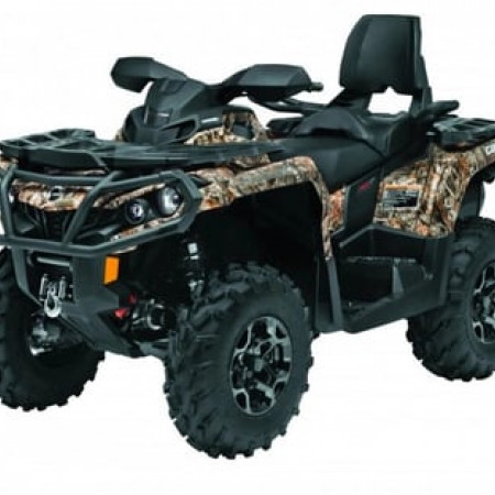 Квадроцикл BRP Can-Am Outlander MAX XT 650 Camo (2022) (ПСМ)