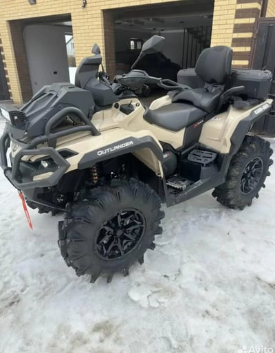 Квадроцикл BRP Can-Am OUTLANDER X MR 1000R (2023) (ПСМ)