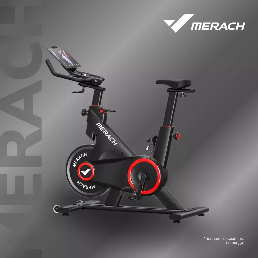 Велотренажер Merach MR-S09