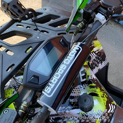 Квадроцикл HUMMER HUNTER 150cc