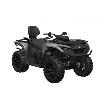 Квадроцикл BRP Can-Am Outlander MAX XT 700 (2024) (ПСМ)