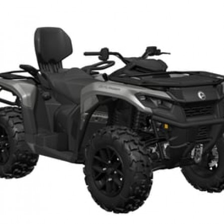 Квадроцикл BRP Can-Am Outlander MAX XT 700 (2024) (ПСМ)