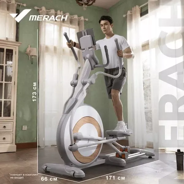 Эллиптический тренажер Merach K60