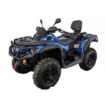 Квадроцикл BRP Can-Am Outlander MAX XT-P 650 T (2021) (ПСМ)