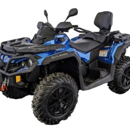 Квадроцикл BRP Can-Am Outlander MAX XT-P 650 T (2021) (ПСМ)