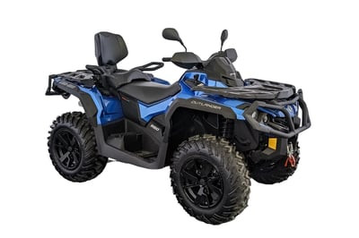 Квадроцикл BRP Can-Am Outlander MAX XT 650 T (2023) (ПСМ)