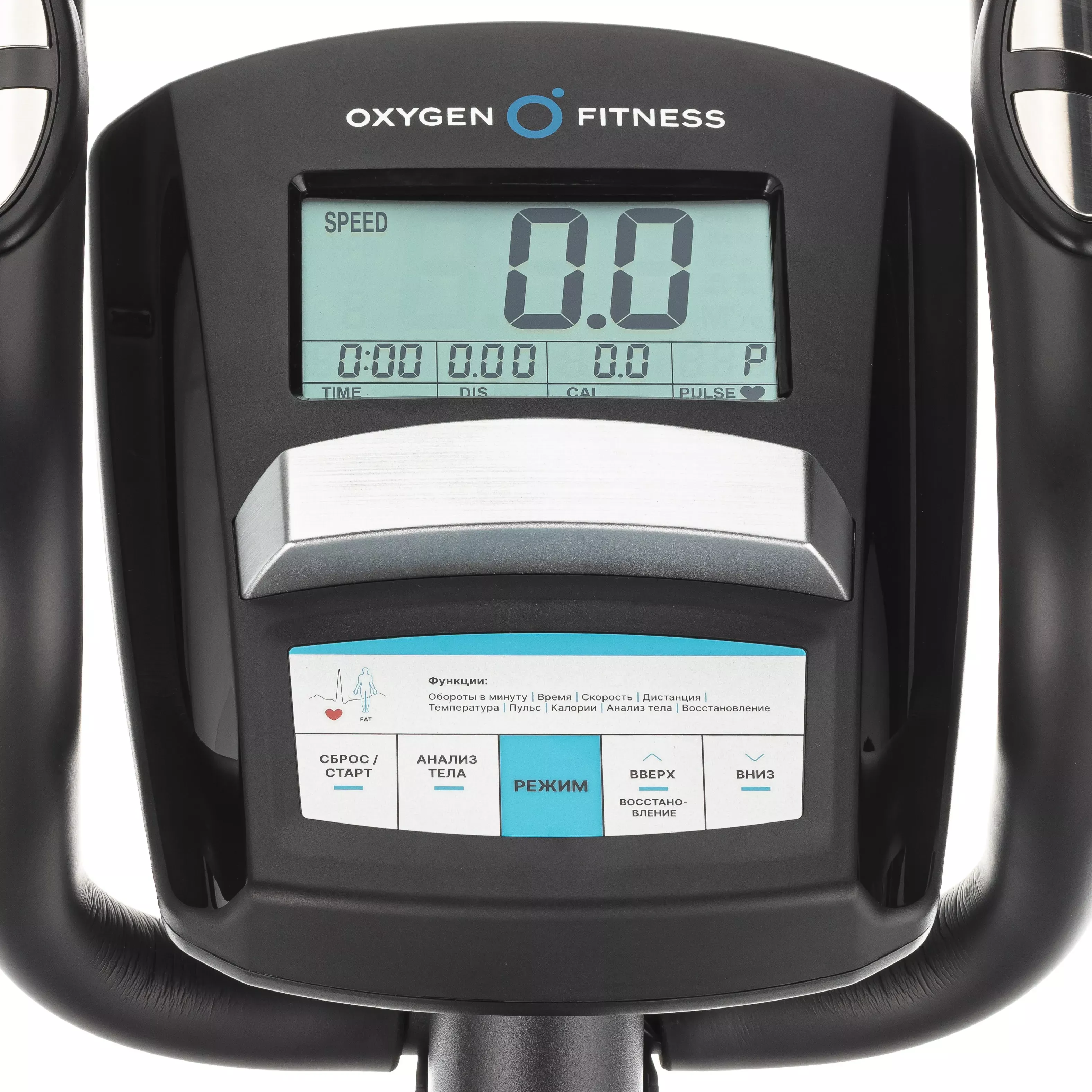 Эллиптический тренажер домашний OXYGEN FITNESS CADENCE EL