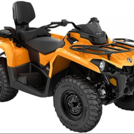 Квадроцикл BRP Can-Am Outlander MAX DPS 570 2021 (ПСМ)