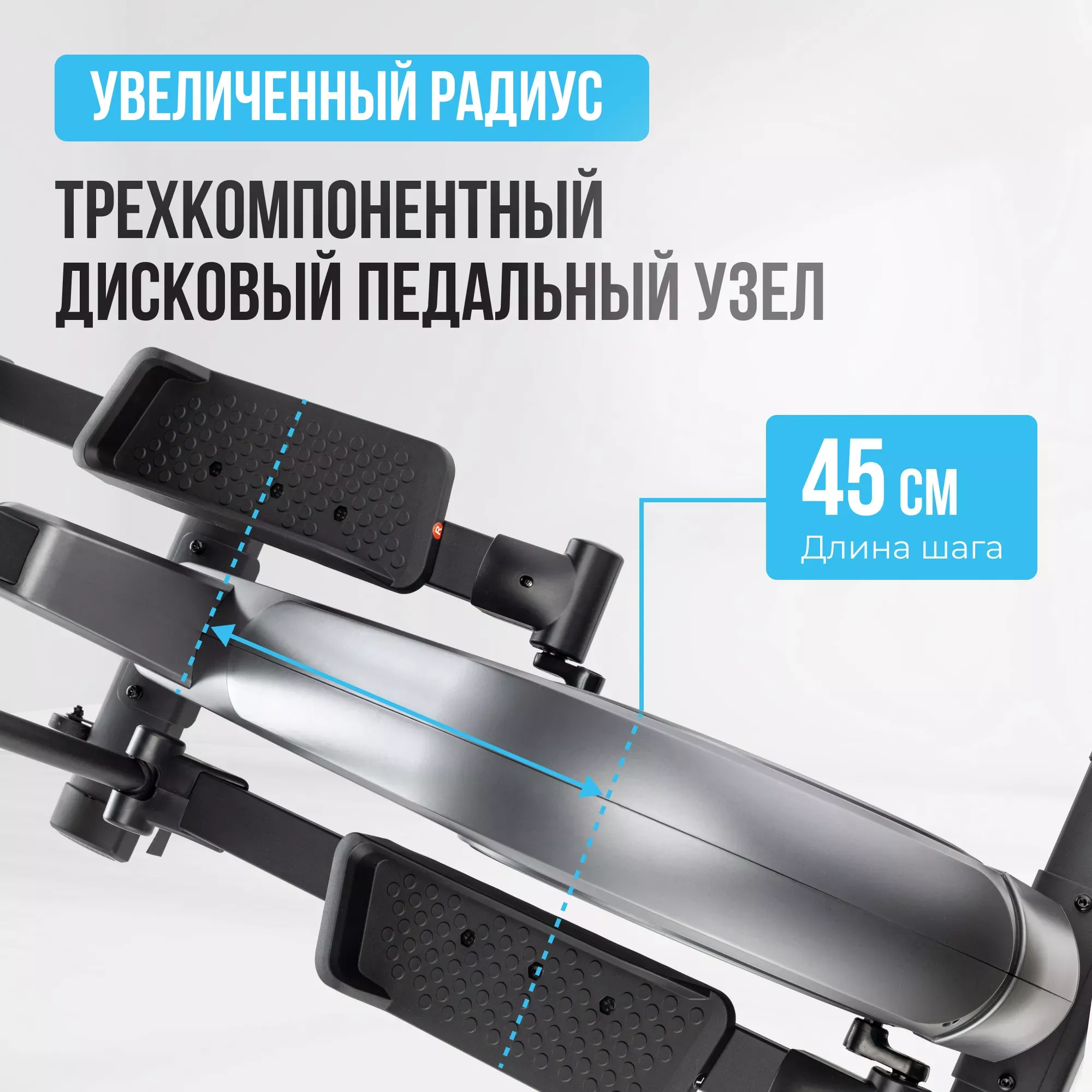 ЭЛЛИПТИЧЕСКИЙ ТРЕНАЖЕР ДОМАШНИЙ OXYGEN FITNESS CASCADE EL