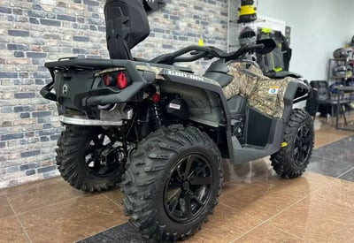 Квадроцикл BRP Can-Am Outlander MAX XT 650 Camo (2022) (ПСМ)