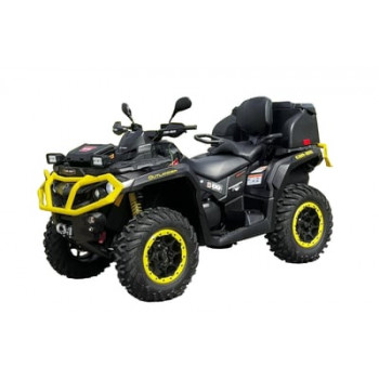 Квадроцикл BRP Can-Am Outlander MAX XT-P 650 T (2024) (ПСМ)