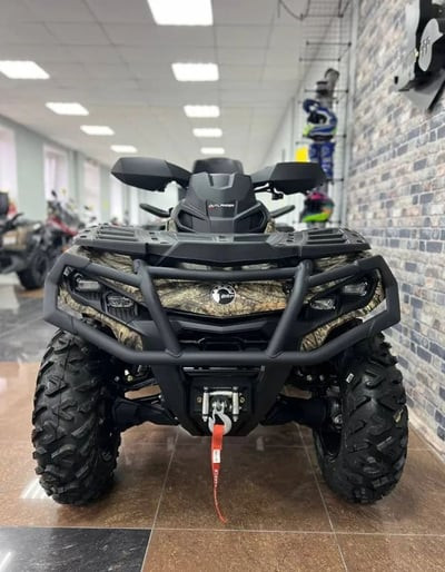 Квадроцикл BRP Can-Am Outlander MAX XT 650 Camo (2022) (ПСМ)