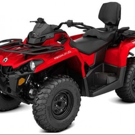 Квадроцикл BRP OUTLANDER MAX 450