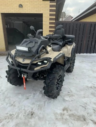 Квадроцикл BRP Can-Am OUTLANDER X MR 1000R (2023) (ПСМ)