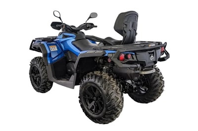 Квадроцикл BRP Can-Am Outlander MAX XT 650 T (2023) (ПСМ)