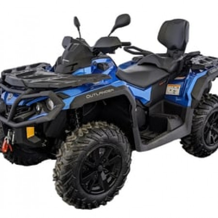Квадроцикл BRP Can-Am Outlander MAX XT 650 T (2023) (ПСМ)