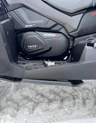 Квадроцикл BRP Can-Am OUTLANDER X MR 1000R (2021) (ПСМ)