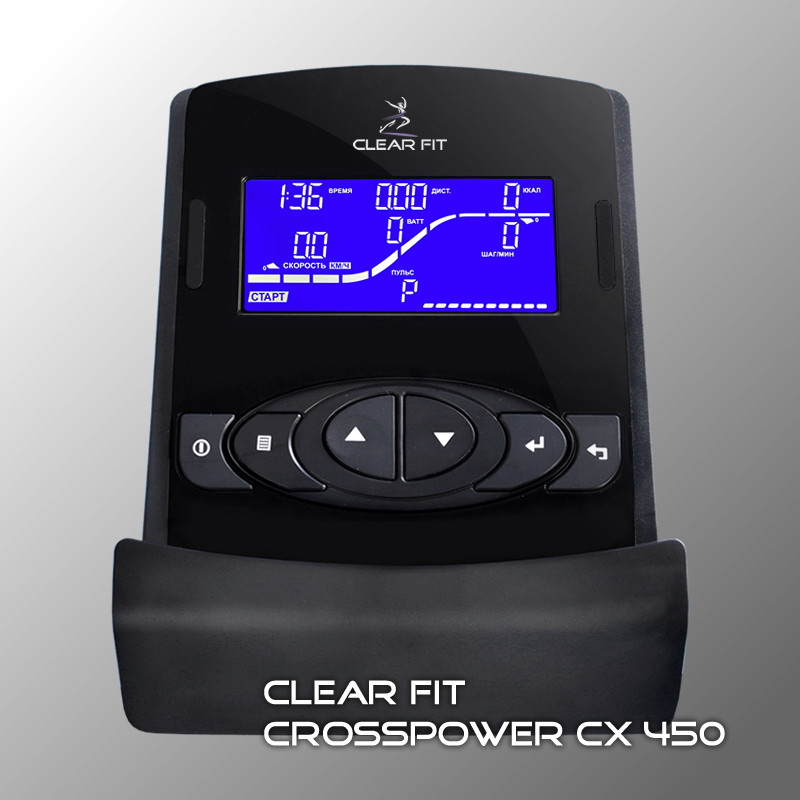 Clear Fit CrossPower CX 450