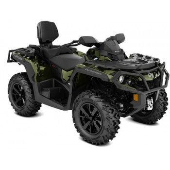 Квадроцикл BRP Can-Am Outlander MAX XT 650 (2021) (ПСМ)