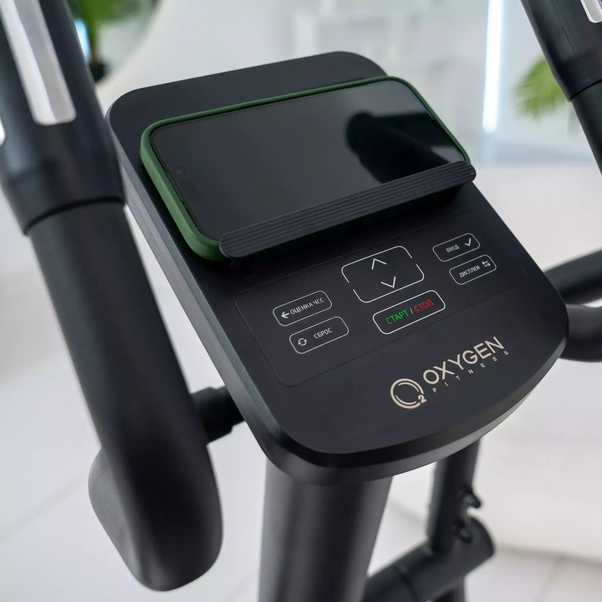 ЭЛЛИПТИЧЕСКИЙ ТРЕНАЖЕР ДОМАШНИЙ OXYGEN FITNESS FIRAL
