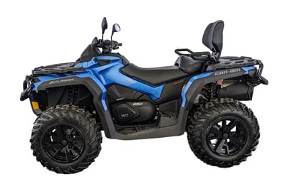 Квадроцикл BRP Can-Am Outlander MAX XT 650 T (2023) (ПСМ)