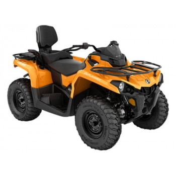 Квадроцикл BRP Can-Am Outlander MAX DPS 570 2023 (ПСМ)