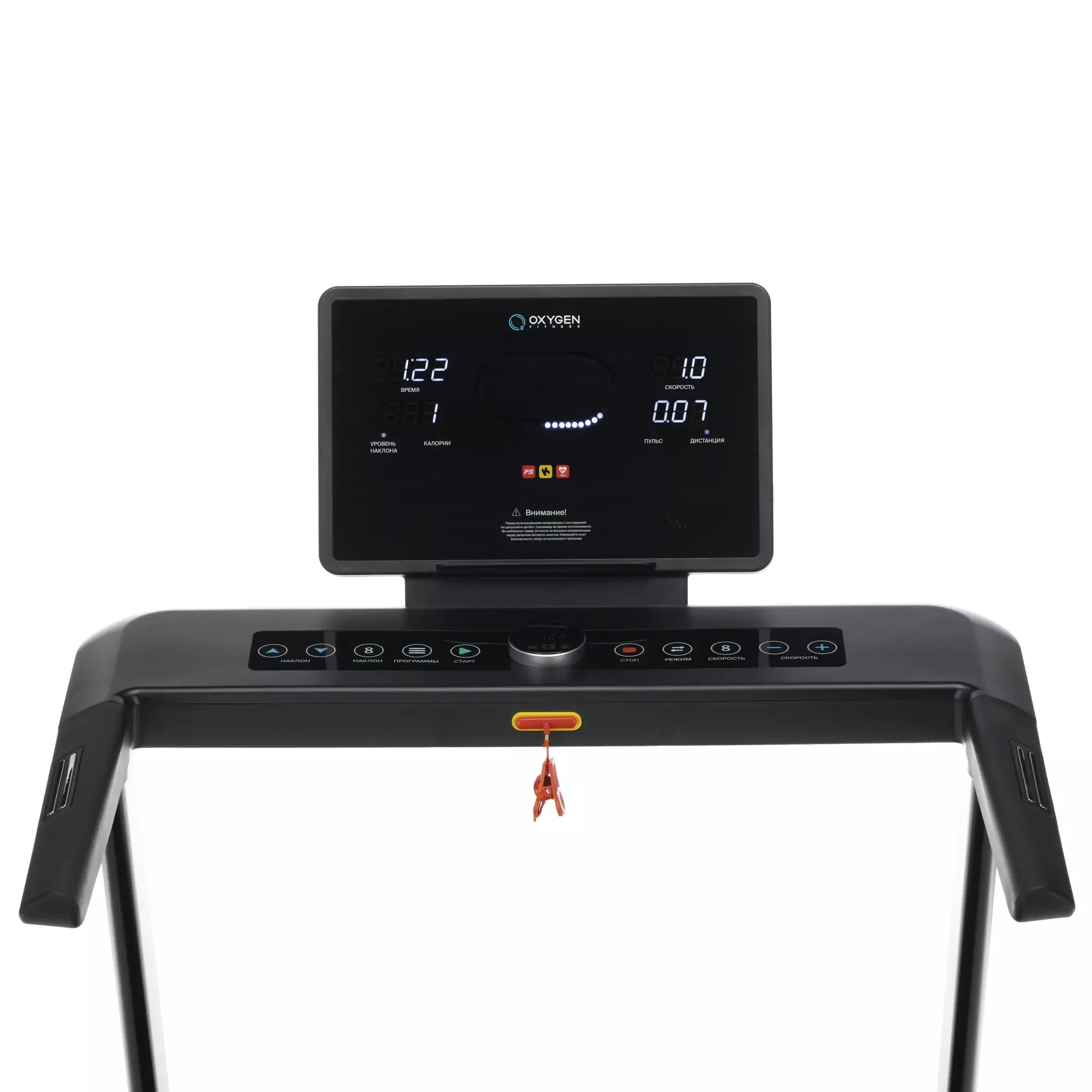 OXYGEN FITNESS EMERALD LED