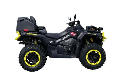 Квадроцикл BRP Can-Am Outlander MAX XT-P 650 T (2024) (ПСМ)