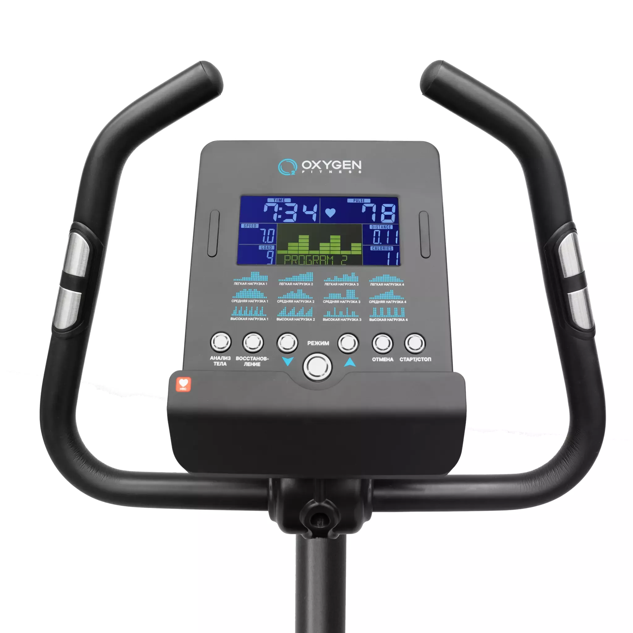 OXYGEN FITNESS NEXUS NEXUS GURU UB HRC NEW